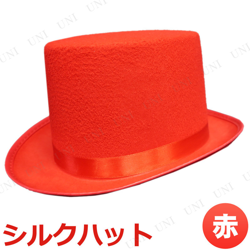 ץ  [4å] Uniton 륯ϥå 