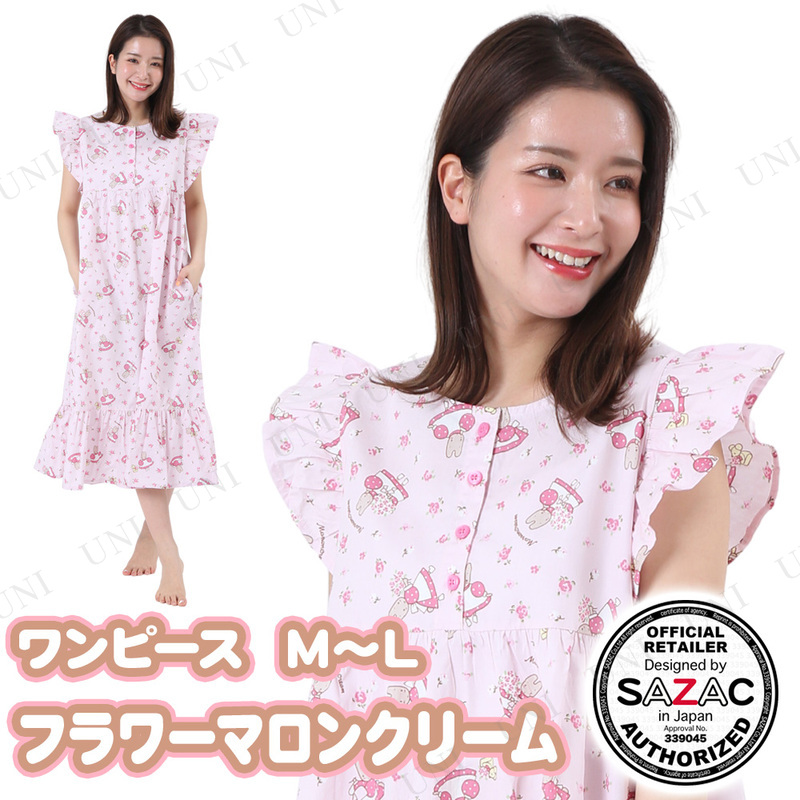 【取寄品】 SAZAC(サザック) フラワーマロンクリームワンピース ピンク レディスM～L