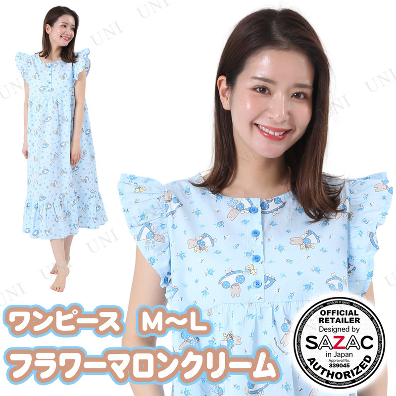 【取寄品】 SAZAC(サザック) フラワーマロンクリームワンピース サックス レディスM～L