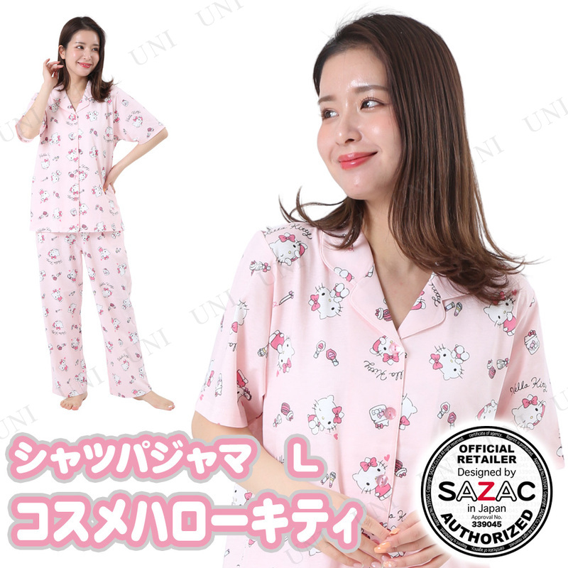 【取寄品】 SAZAC(サザック) コスメハローキティシャツパジャマ ベビーピンク レディスL