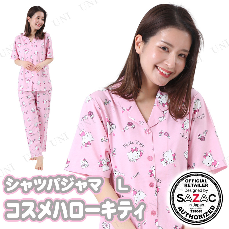 SAZAC(サザック) コスメハローキティシャツパジャマ ピンク レディスL