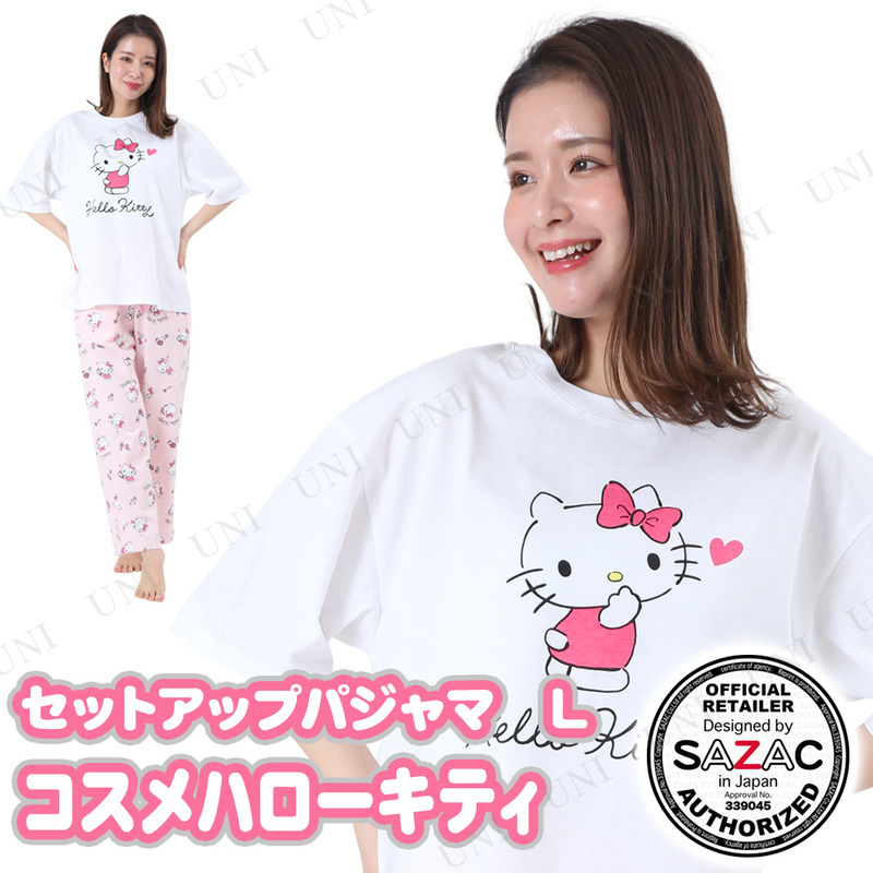 【取寄品】 SAZAC(サザック) コスメハローキティセットアップパジャマ ホワイト×ピンク レディスL