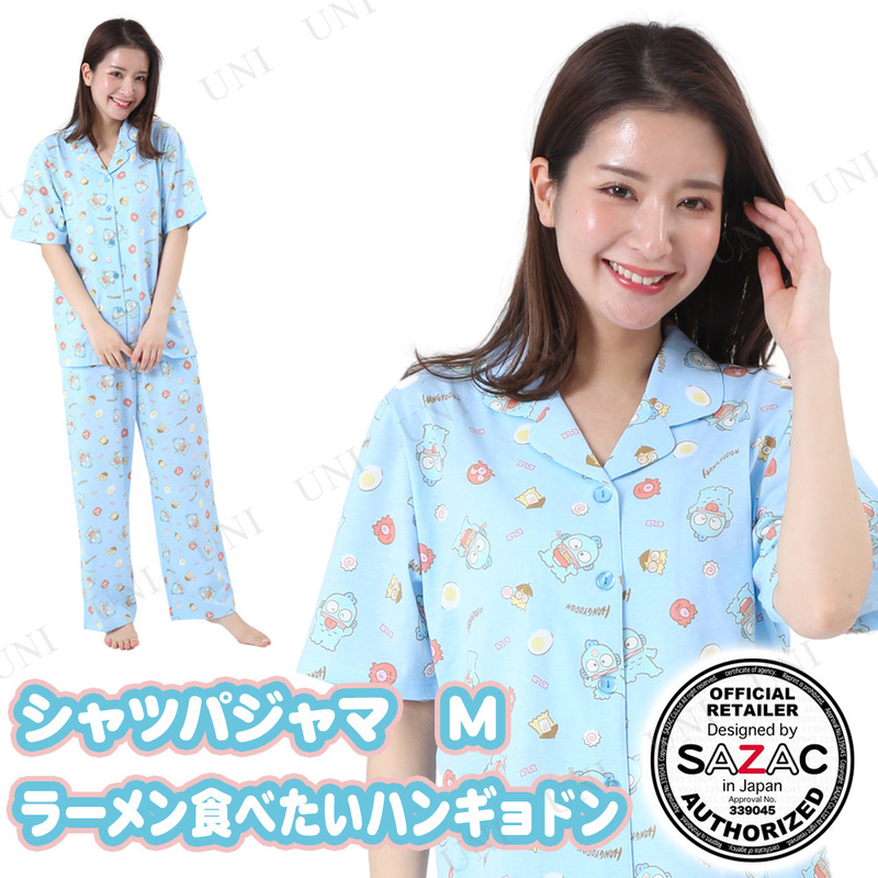 【取寄品】 SAZAC(サザック) ラーメン食べたいハンギョドンシャツパジャマ サックス レディスM