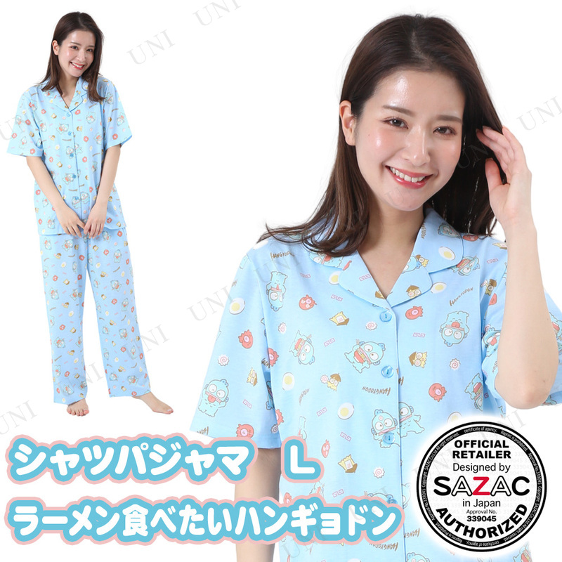 【取寄品】 SAZAC(サザック) ラーメン食べたいハンギョドンシャツパジャマ サックス レディスL