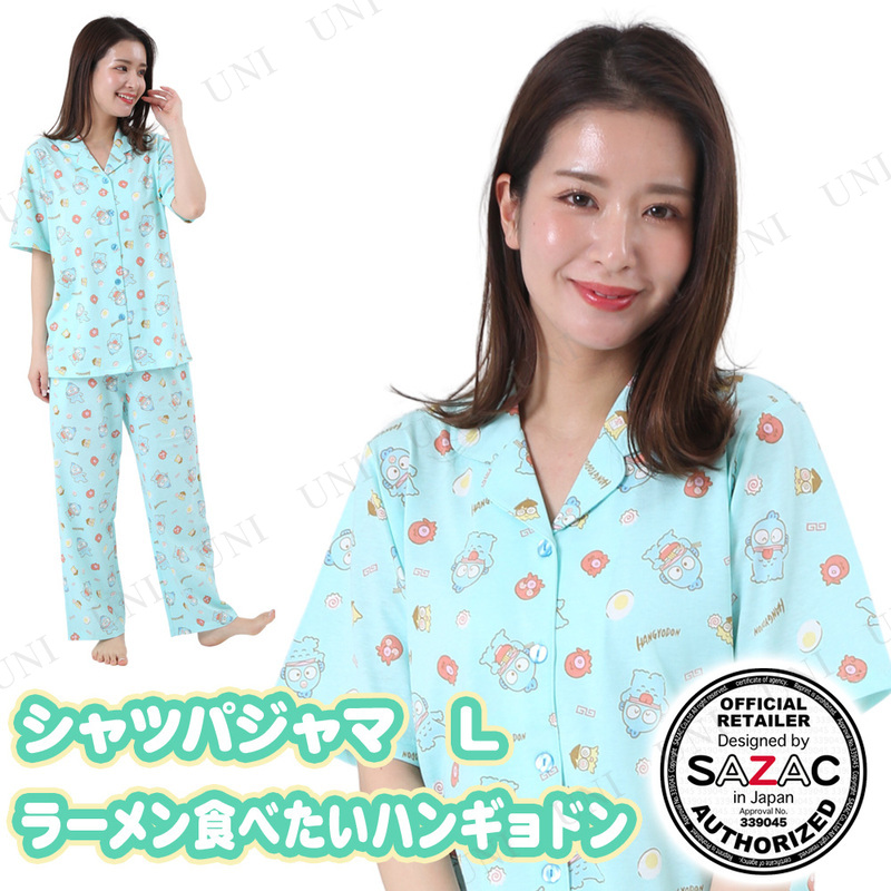 【取寄品】 SAZAC(サザック) ラーメン食べたいハンギョドンシャツパジャマ ミント レディスL