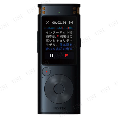 ڼʡ AI饤ƥ󥰥쥳 VOITER SR302PRO