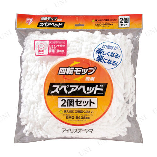 ڼʡ žåѥڥإå KMO-K54P
