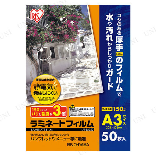 ڼʡ ߥ͡ȥե150ߥ A3
