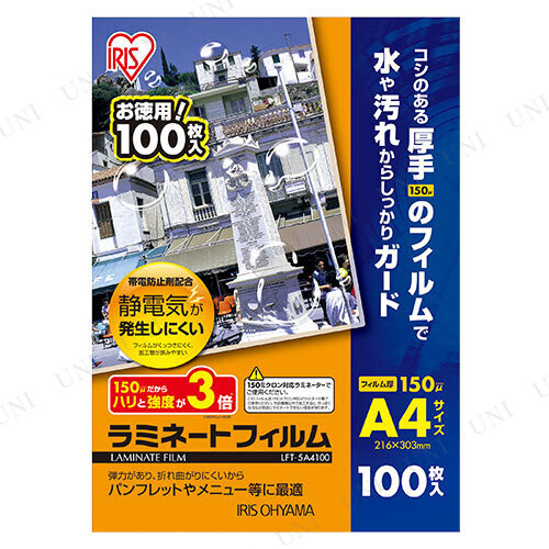 ڼʡ ߥ͡ȥե150ߥ A4