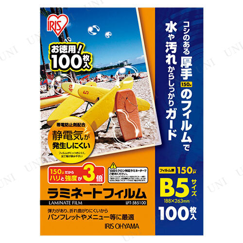 ڼʡ ߥ͡ȥե150ߥ B5