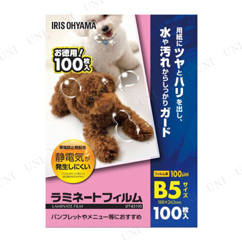 ڼʡ ߥ͡ȥե150ߥ B5