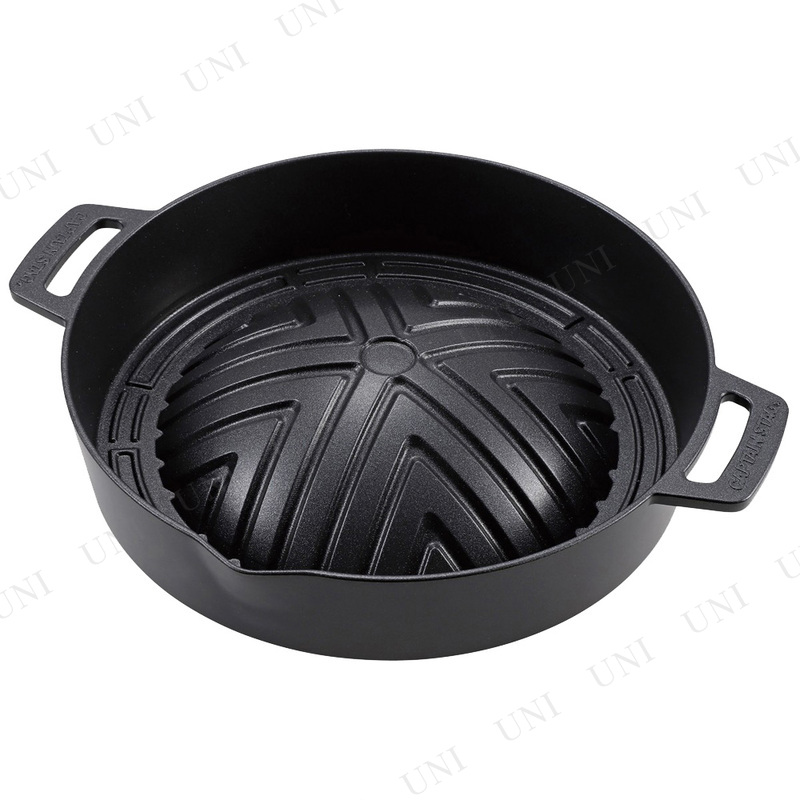 ڼʡ CAPTAIN STAG(ץƥ󥹥å) 㥹ȥ 󥮥 20cm UG-3091