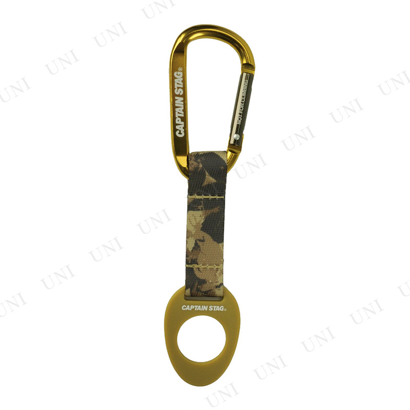 ڼʡ CAPTAIN STAG(ץƥ󥹥å) ӥեڥåȥܥȥۥ (꡼/ե顼) UM-1931