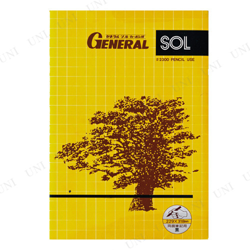 ڼʡ MIꥨ 륫ܥ  ξɮ 