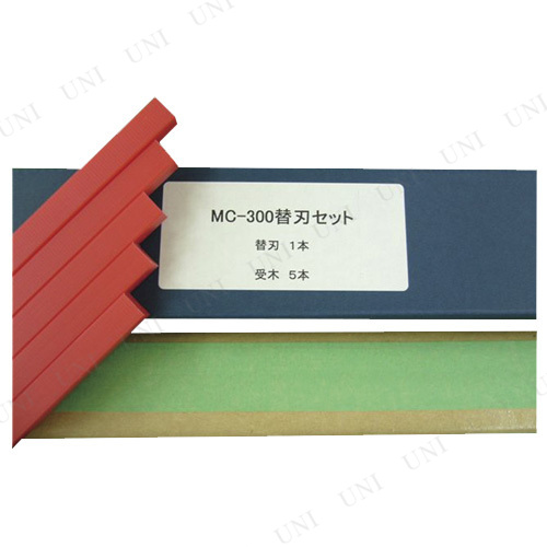 ڼʡ MIꥨ ǵؿϥå MC-300