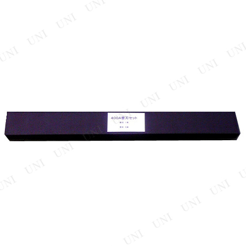 ڼʡ MIꥨ Ϻǵ ؿϥå MC-400A