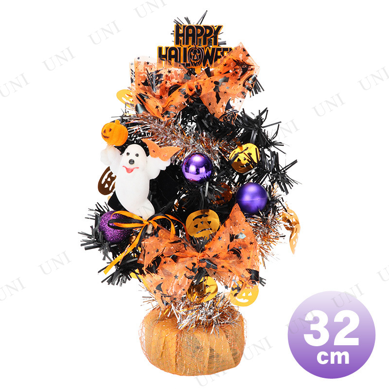 ڼʡ 32cm ϥĥ꡼
