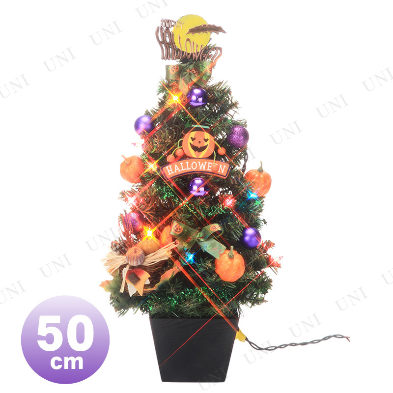 ڼʡ 50cm ϥĥ꡼ 饤դ