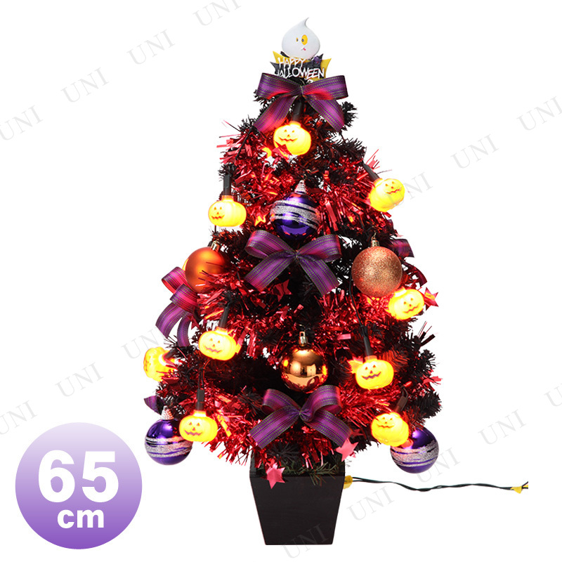 ڼʡ 65cm ϥĥ꡼ ѥץ饤դ