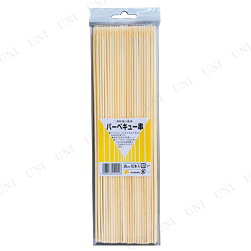 ڼʡ BBQݶ28cm (50)