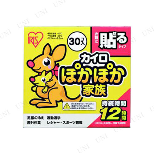 ڼʡ ݤݤ² Ž쥮顼 30 PKN-30HR