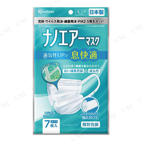 ڼʡ ʥΥޥ դĤ 7 PK-NI7L ۥ磻