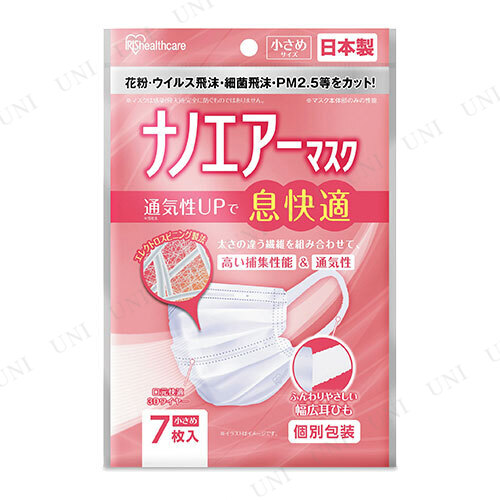 ڼʡ ʥΥޥ ᥵ 7 PK-NI7S ۥ磻