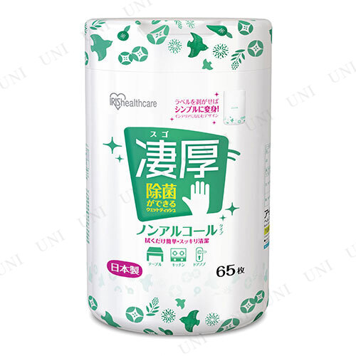 ڼʡ ݥåȥƥå ܥȥ Υ󥢥륳륿 65 WTB-65N