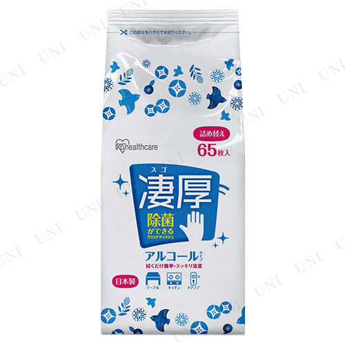 ڼʡ ݥåȥƥå ؤѥ륳륿65 WTT-100A