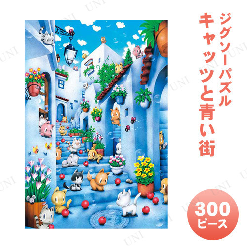 ڼʡ ѥ 300ԡ åĤĤ ˧ҤǤ