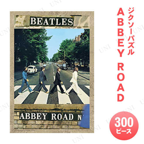 ڼʡ ѥ 300ԡ ABBEY ROAD