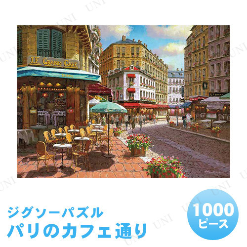 ڼʡ ѥ 500ԡ ѥΥե̤ ࡦѡ