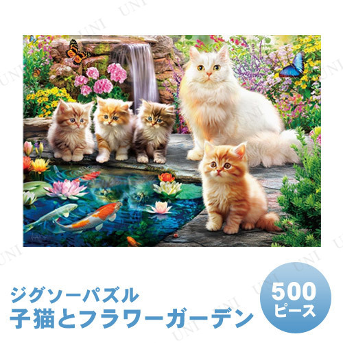 ڼʡ ѥ 500ԡ ǭȥեǥ 󥸥ܥˡ