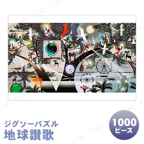 ڼʡ ѥ 1000ԡ ϵ廾 ƣ