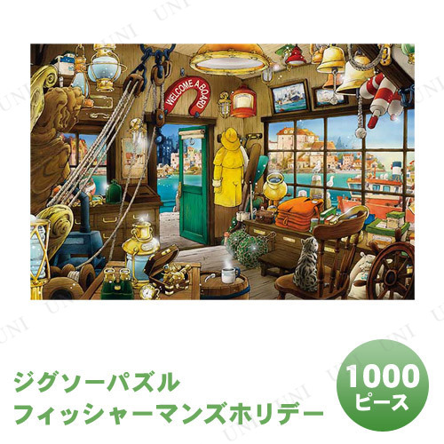 ڼʡ ѥ 1000ԡ եå㡼ޥ󥺥ۥǡ 