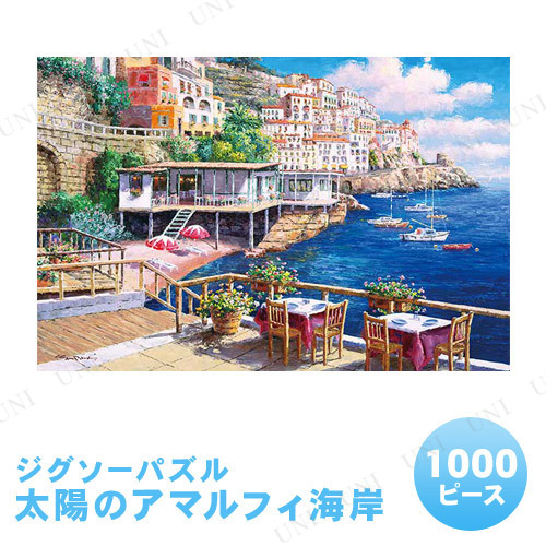 ڼʡ ѥ 1000ԡ ۤΥޥե ࡦѡ