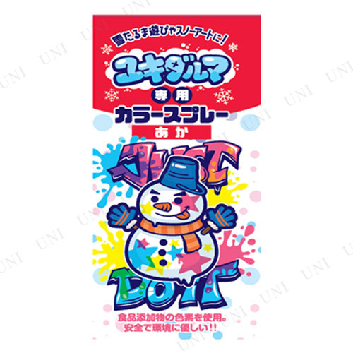 ڼʡ 業 顼ץ졼 