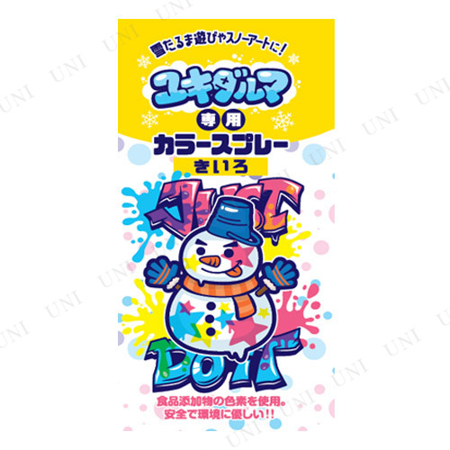 ڼʡ 業 顼ץ졼 