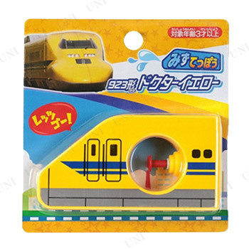 ڼʡ ߤƤäݤ 923ɥ