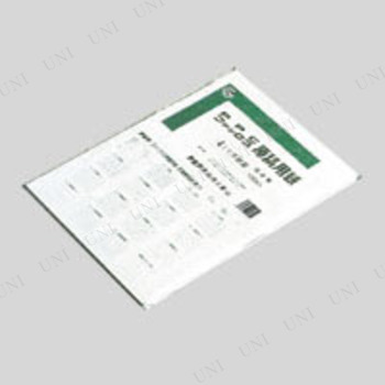 ڼʡ եåѻB4 4mm
