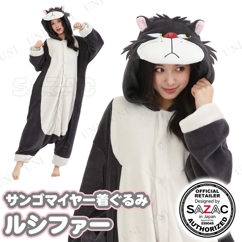ڼʡ ץ  SAZAC(å) 󥴥ޥ䡼夰 륷ե