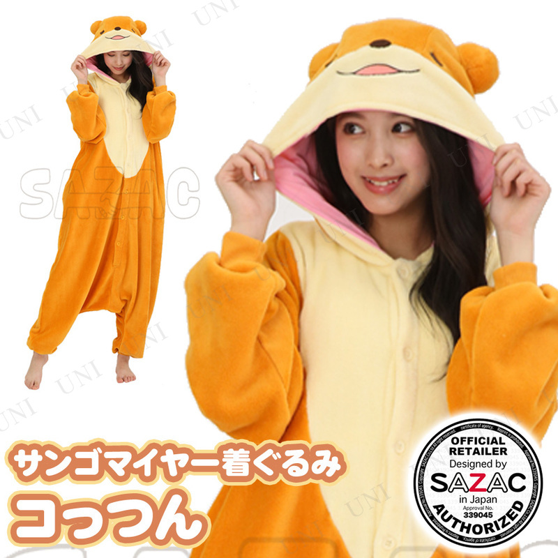 ڼʡ ץ  SAZAC(å) 󥴥ޥ䡼夰 äĤ