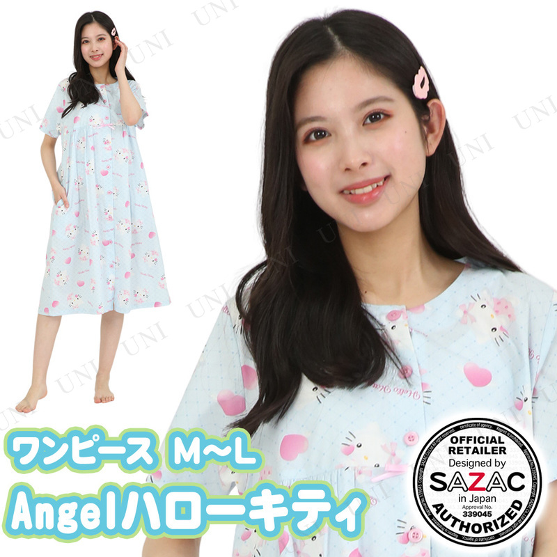 ڼʡ SAZAC(å) Angelϥƥԡ å ǥML
