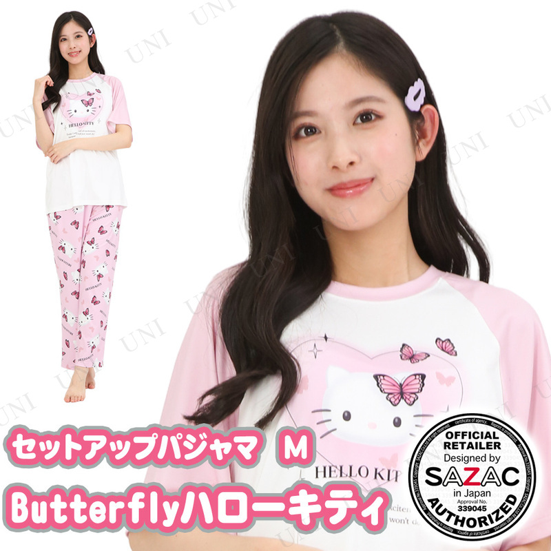 SAZAC(å) Butterflyϥƥåȥåץѥ ԥ󥯡ߥԥ ǥM