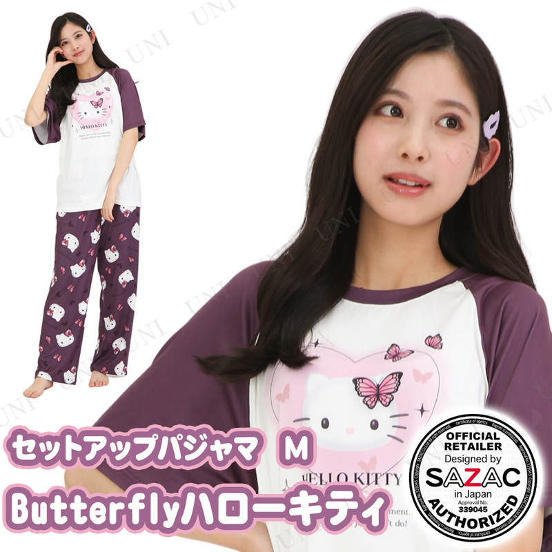 ڼʡ SAZAC(å) Butterflyϥƥåȥåץѥ 㥳륰졼ߥ㥳륰졼 ǥM