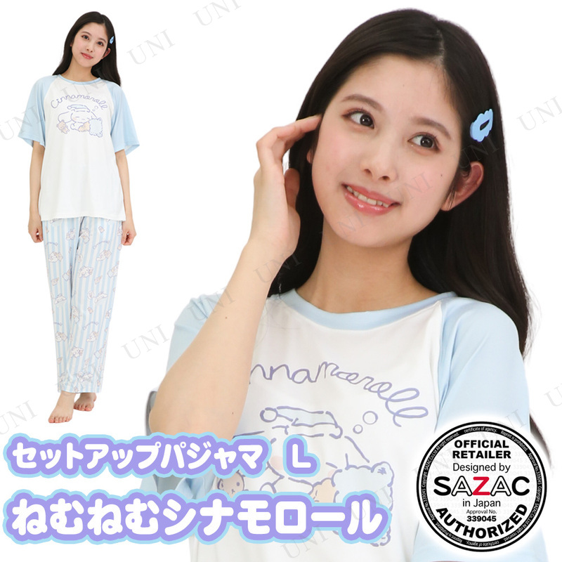 ڼʡ SAZAC(å) ͤͤॷʥ륻åȥåץѥ åߥå ǥL