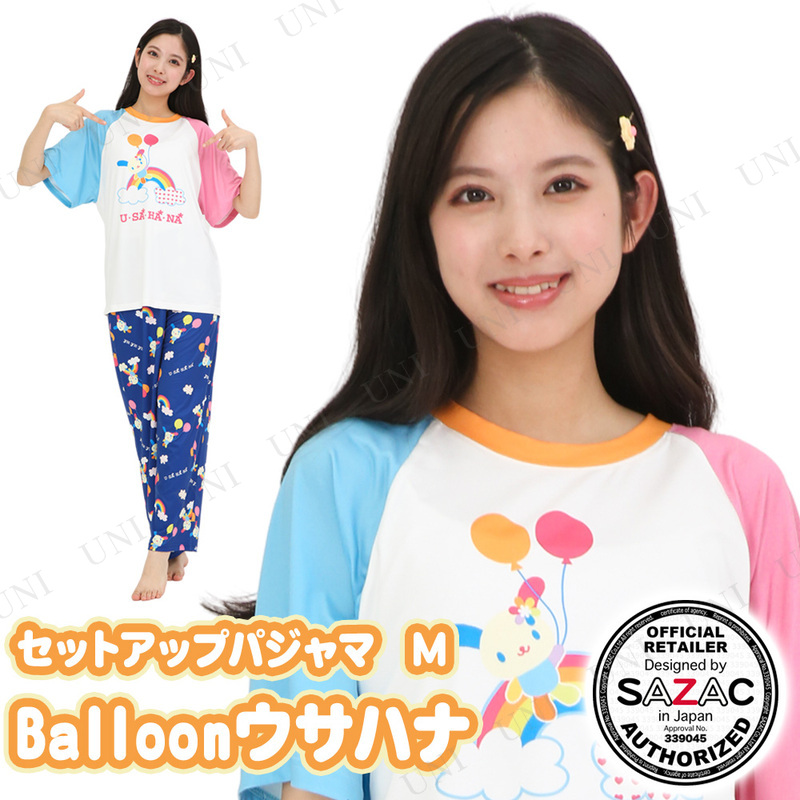 ڼʡ SAZAC(å) Balloonϥʥåȥåץѥ ߥåߥͥӡ ǥM