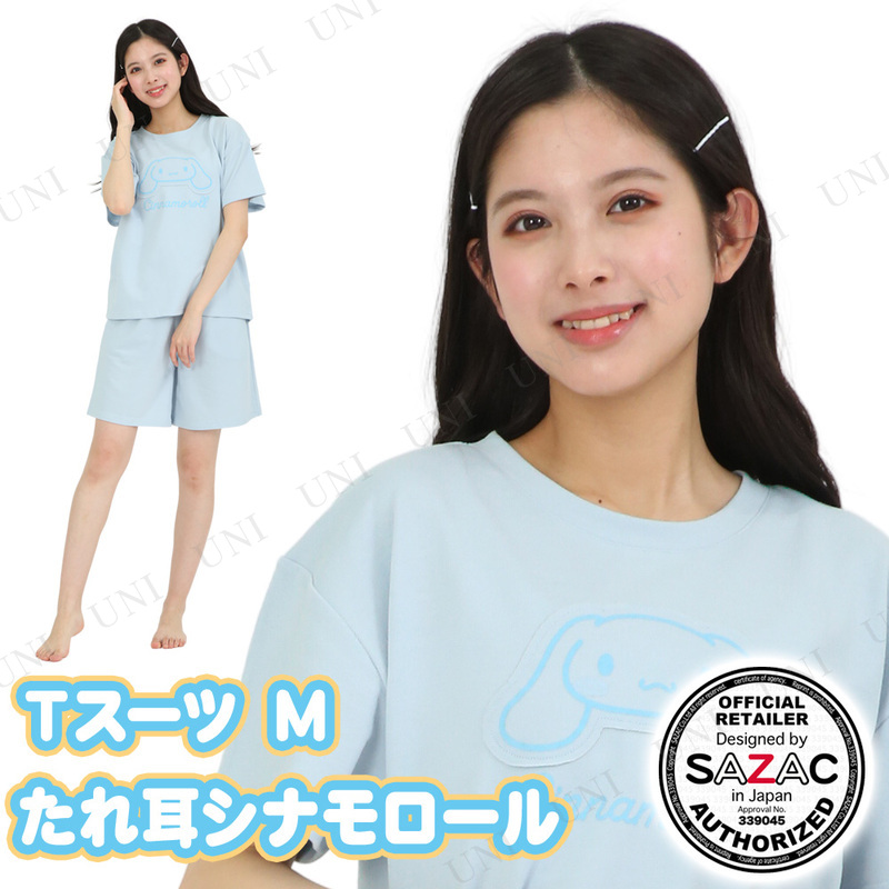 ڼʡ SAZAC(å) 켪ʥT å ǥM