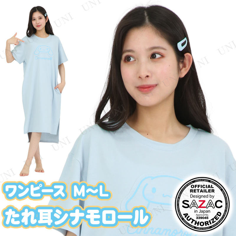 ڼʡ SAZAC(å) 켪ʥԡ å ǥML
