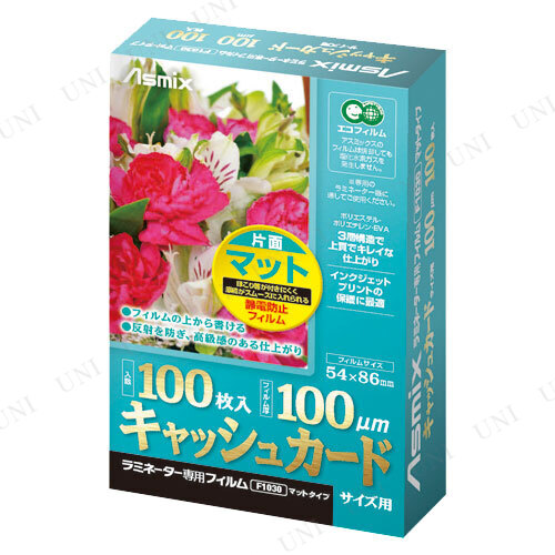 ڼʡ ư㡼ץʡ ķ ۥ磻